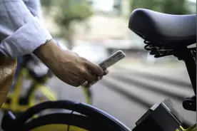 4500辆！绍兴共享单车上新了图片