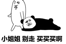 又放大招！广西消费券继续发放，买车、买手机、家电换新有补贴图片