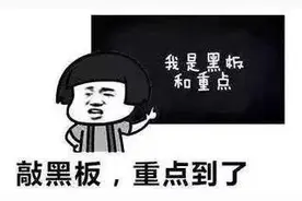 @所有人，海洋知识有奖竞答上线~快来PK（内含福利）图片