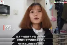 作为老师，我觉得"钟美美"模仿秀还挺可爱的图片