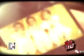 男子邂逅白富美，分手后对方“早产”三胞胎？复合时男方却在网上看到这一幕…图片