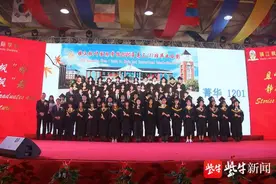 镇江这所学校不一般！202名毕业生共收到国内外大学录取通知书743份图片