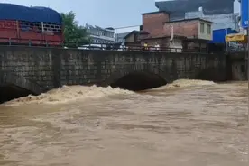 暴雨致5人失联，官方：已启动应急救援视频封面