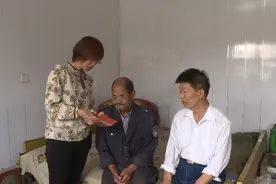 31秒｜协议赡养、奖补激励 东营广饶打造孝善扶贫新模式图片
