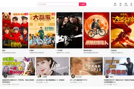 西瓜视频打造极致视听体验，4K超高清画质免费看图片