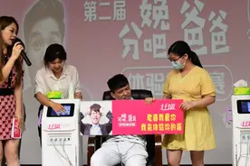 分娩阵痛体验挑战赛，准爸爸能坚持到几级？图片