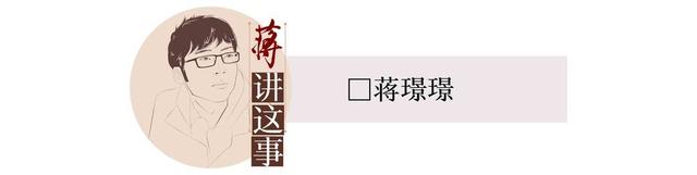 妖妖孽横生完结破解版（封面评论邪典童装让人不寒而栗）
