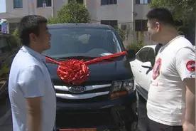 泰安新泰市：汽车销售新模式“以租代购”图片