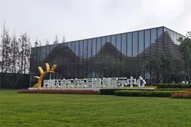中国首个乐高乐园在四川开建图片