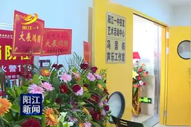 阳江一中校友艺术活动中心启用图片