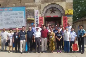 中国新农村杂志社河南新闻采编中心在安阳召开工作会议图片