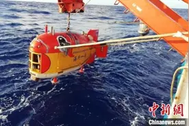 中国自研“海斗一号”无人潜水器成功进行万米海试「组图」图片