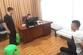 “老赖”吃小龙虾时被抓！举报人获奖5000元图片