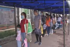 最美初夏 萌娃重逢——长安大学翠华幼儿园图片