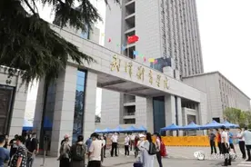 武汉体育学院组织开展毕业生返校全流程演练图片