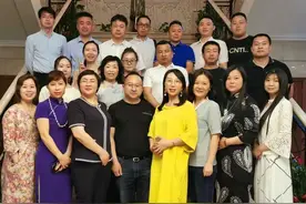 共扛川商一面旗 北京川商会秘书长论坛在京举行丨天下川商图片