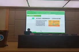 我院邀请东莞电子科技学校徐明副教授到校开设讲座图片
