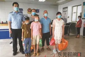 堂姐弟离家出走身无分文 遇流浪老人获食物充饥图片