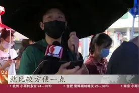 深圳：中英街恢复开放  首日1150名游客预约