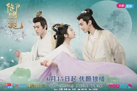 古装爱情剧《御赐蛮妃》即将于6月15日在优酷独家首播图片