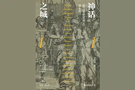 斯里兰卡古都兴衰记图片