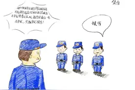 新训漫语：带你见识班长的“小套路”图片