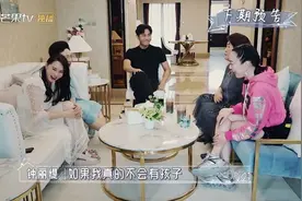 钟丽缇带婆婆做客伊能静家 李佳航李晟野餐图片