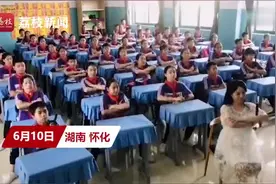 孕妇班主任带全班学生跳霸王别姬舞！网友：霸气图片