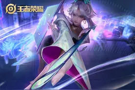 体验服｜上官婉儿真正起飞了，大招飞天难度降低，再不担心断大了图片