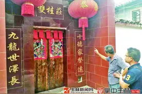 在“糖黏林”老宅，寻找老玉林的甜蜜记忆图片