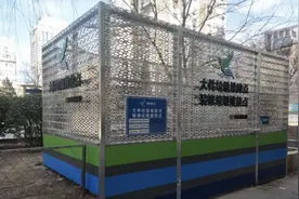 旧沙发破床垫该扔哪儿？朝阳设了1052处暂存点图片