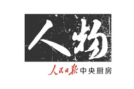 专访演员陈建斌：人生五十与“三叉戟”相遇图片