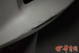 西安男子小区地库停车被蹭肇事方找不到 物业是否有责任？图片