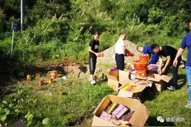 【德宏梁河】圆满完成烟花爆竹销毁现场的安全保卫工作图片