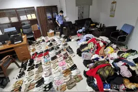 辣眼睛！女子内衣离奇失踪，“偷衣贼”竟拿来做这事图片