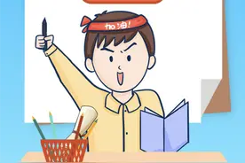 测测看！这个硬核海南话等级考试，你能得几分？图片