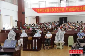 海南万宁法院审理儿童被遗忘在校车内死亡案，5人被提起公诉图片