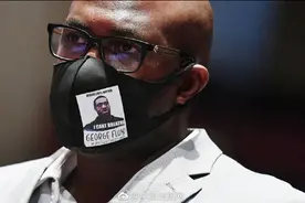 真有矛盾？弗洛伊德弟弟作证：警察“跪脖”近9分钟系出于“个人原因”“有预谋”图片