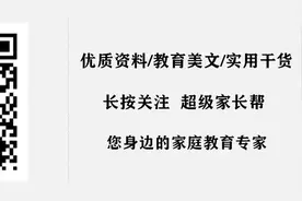 统编版语文1-6年级（上）必背课文及闯关表，暑假提前背图片