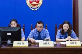 退休金账户突然冻结，成了“失信人”！这场听证会算一算10年前的一笔“糊涂账”图片