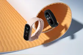 新增5种运动模式 心率监测更精准 小米手环5发布售189元起图片