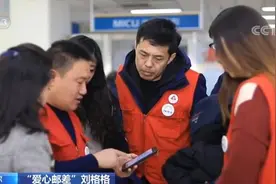 打工妹遇车祸住院5万费用交了3小时……背后的故事让人感动图片