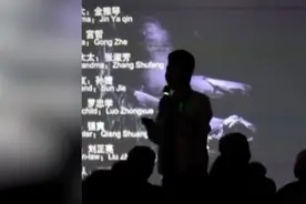 果然视频｜昆明盲人影院时隔半年后营业，80位盲人集体听电影视频封面