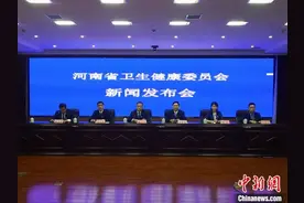 河南：无偿献血者用血费用“一站式”减免图片