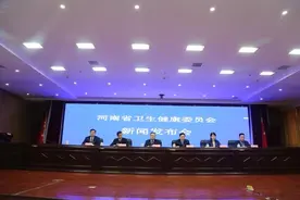 重磅！无偿献血者用血，费用出院时将直接减免图片