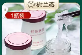 这是一次不点进来就血亏的推送图片