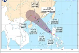 台风四级预警！今年2号台风或将形成图片