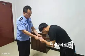 浙江一老板娘主动借男司机3万元，丈夫起疑心大怒！结局大反转图片