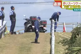 中国女性被杀，行李箱白骨藏尸案终告破，凶手也是中国籍图片