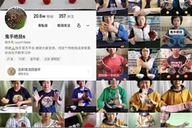 北京女孩儿快手表演鬼手绝技 招来20万探秘者图片